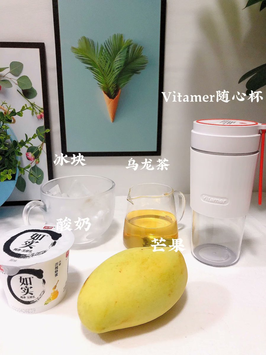 quynhquynh tweet media