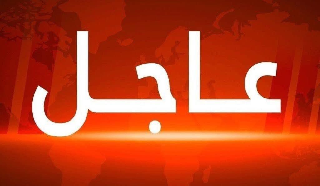 المرصد العراقي للحقوق والحريات tweet media