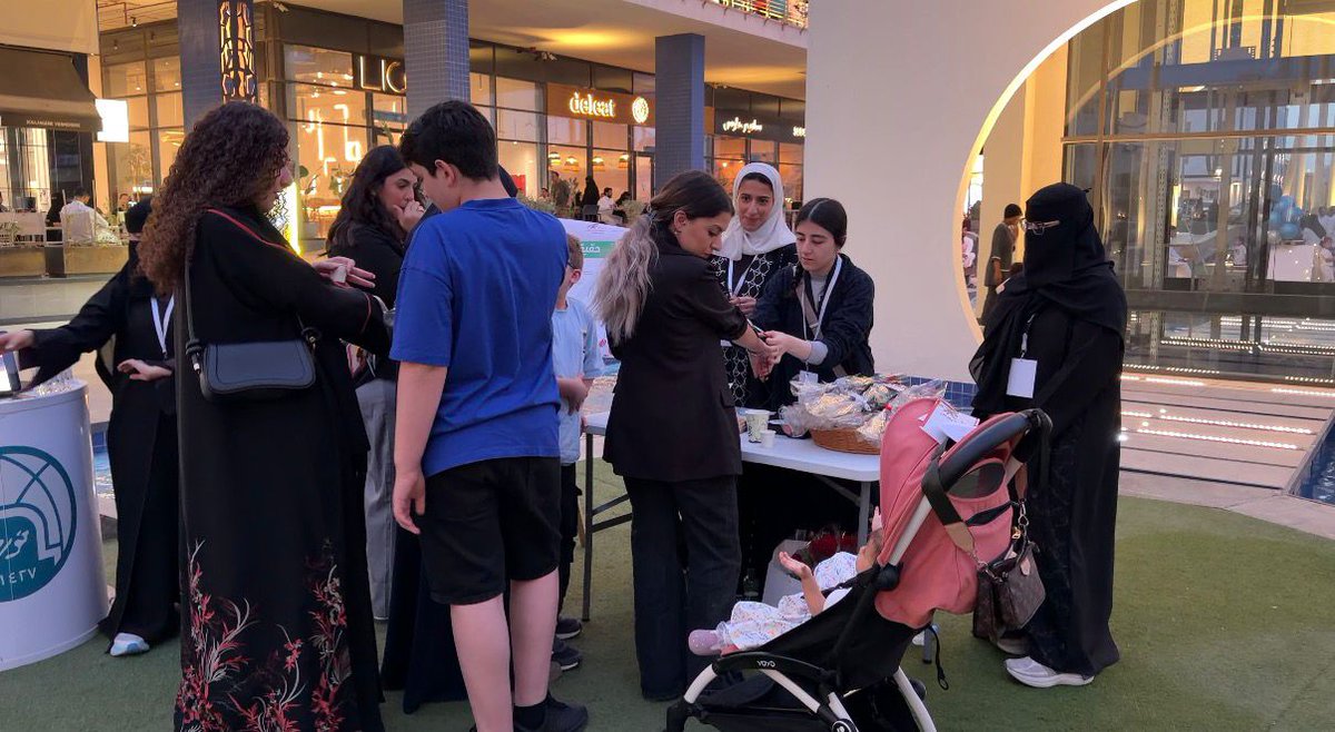 SaudiParkinson الجمعية السعودية لمرضى الباركنسون tweet media