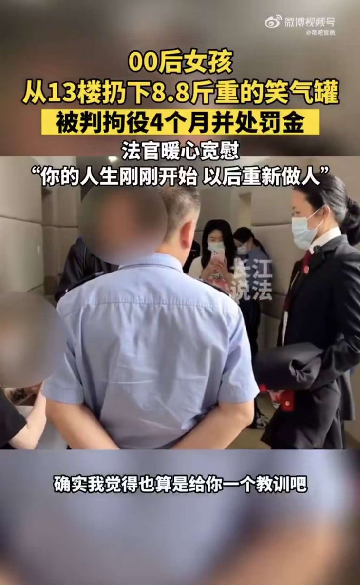 颜克权 tweet media