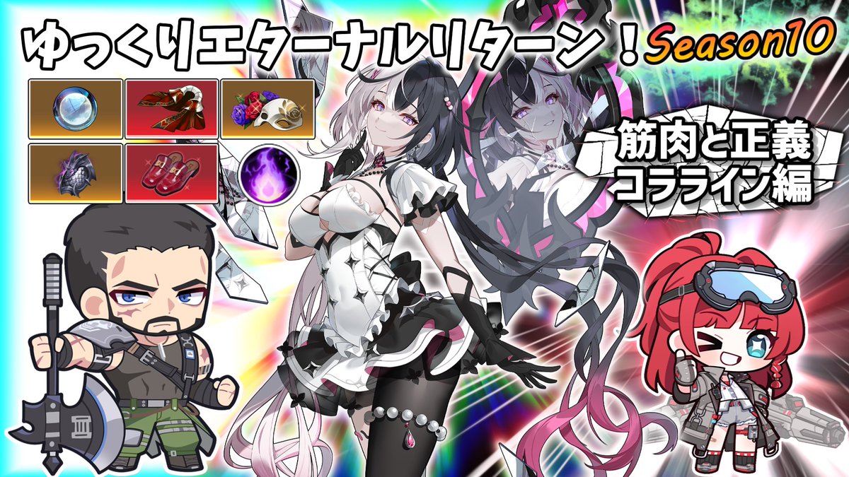 taiga-7810 tweet media