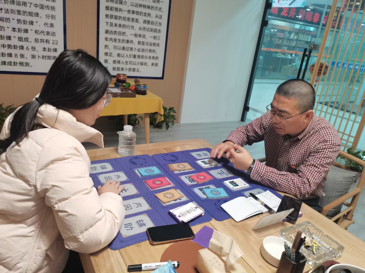 Canferhad tweet media