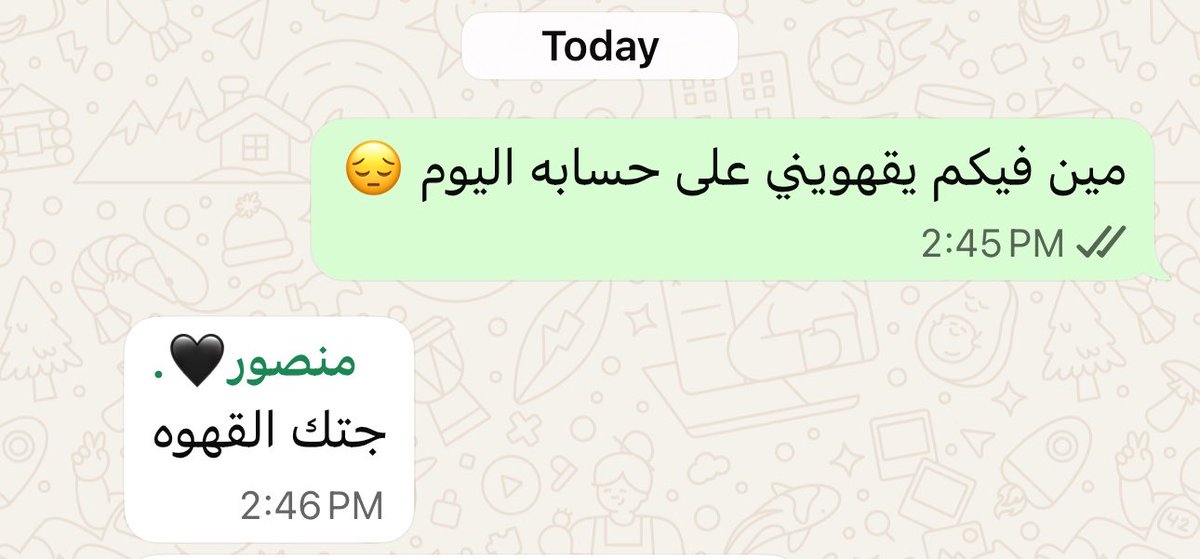 شروق tweet media