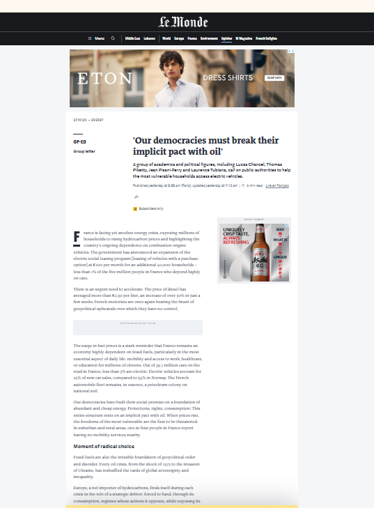 Anas Alhajji tweet media