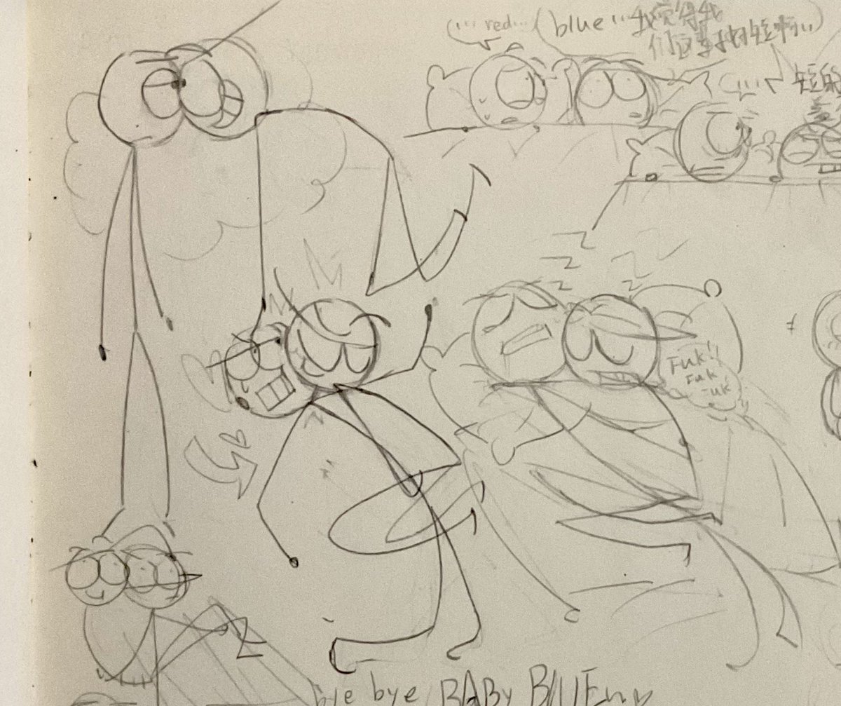 💕敕余山思✨ tweet media