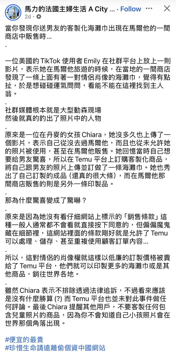 🍔🥨辣味吉士堡🥨🍔 tweet media