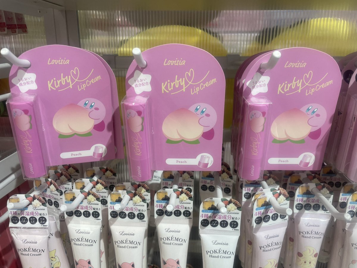 CalienteChinito's tweet photo. I legit thought Kirby was all caked up at first…🍑🍑🍑 https://t.co/NnwC5fytWf