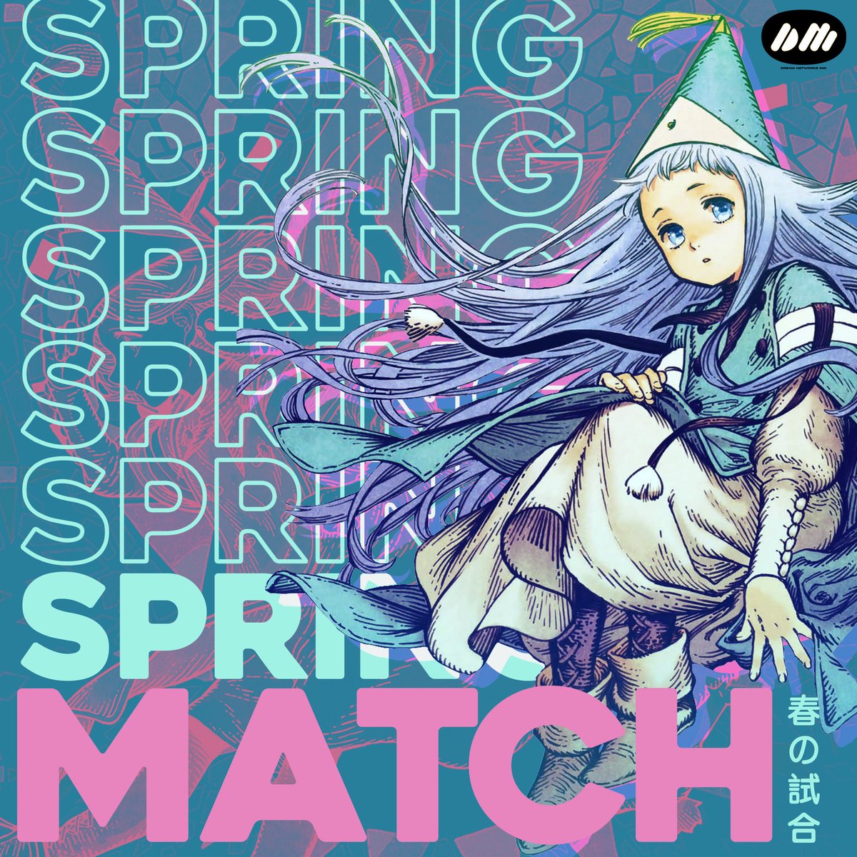 Les recomendamos el SpringMatch donde suplantamos a  <a href="/2escroto/">Fleetwood Crack</a> para platicar de:

👽 Brad Bird regresa con película
🍁 Steel Ball Run hasta otoño
🎬 GenZ es la que más va al cine
🎮 Todos los indies más grandes del año
🌸 Impresiones anime primavera

linktr.ee/DreamMatch