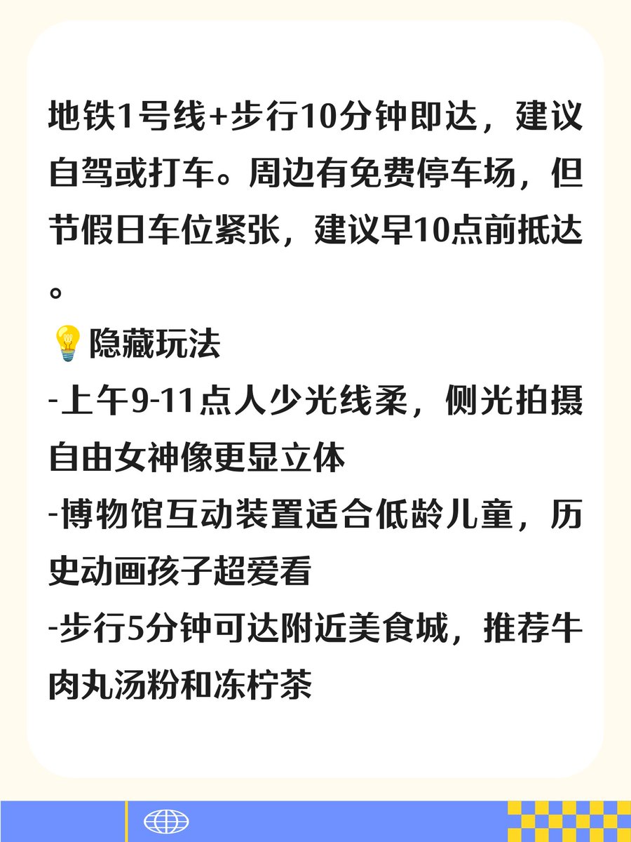 Maha ibrahim tweet media