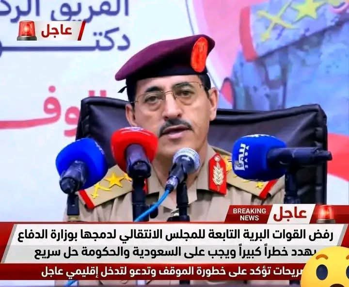 Ali Alkatherei tweet media