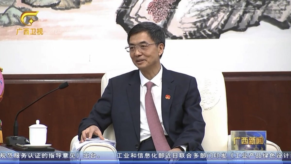 中国人事观察 tweet media
