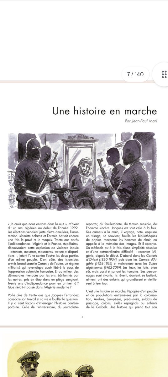 Prof. Issam BENCHEIKH بروف. عصام بن الشيخ tweet media