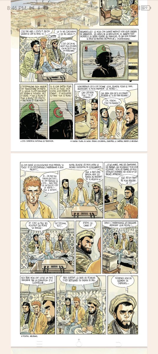 Prof. Issam BENCHEIKH بروف. عصام بن الشيخ tweet media