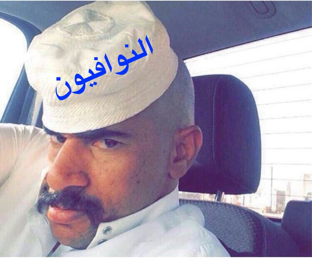 ابو فيلكس tweet media