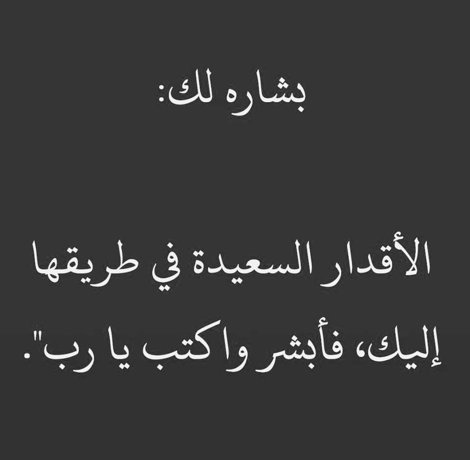 ستفرج tweet media