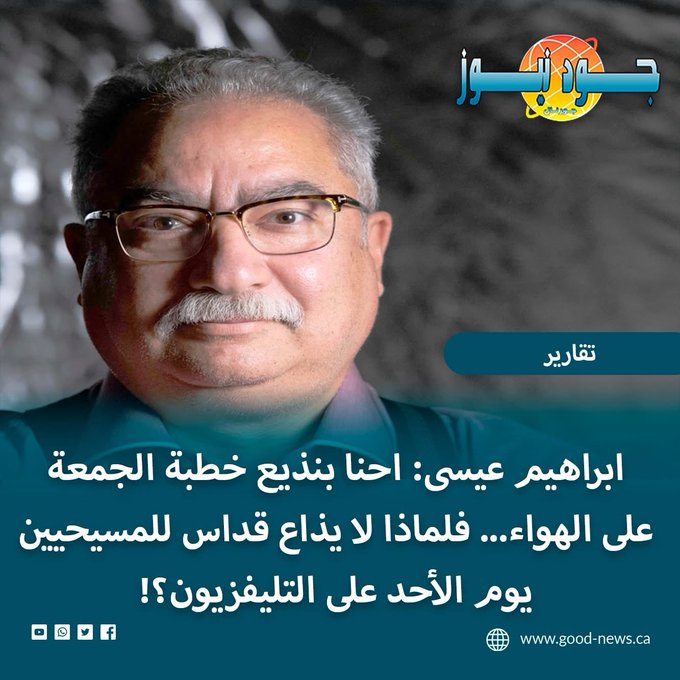 sayil2030's tweet photo. قول يا عم وخليهم يطبقوا ربع المواطنة والمساواة بين الناس https://t.co/PZMhQhJxh9
