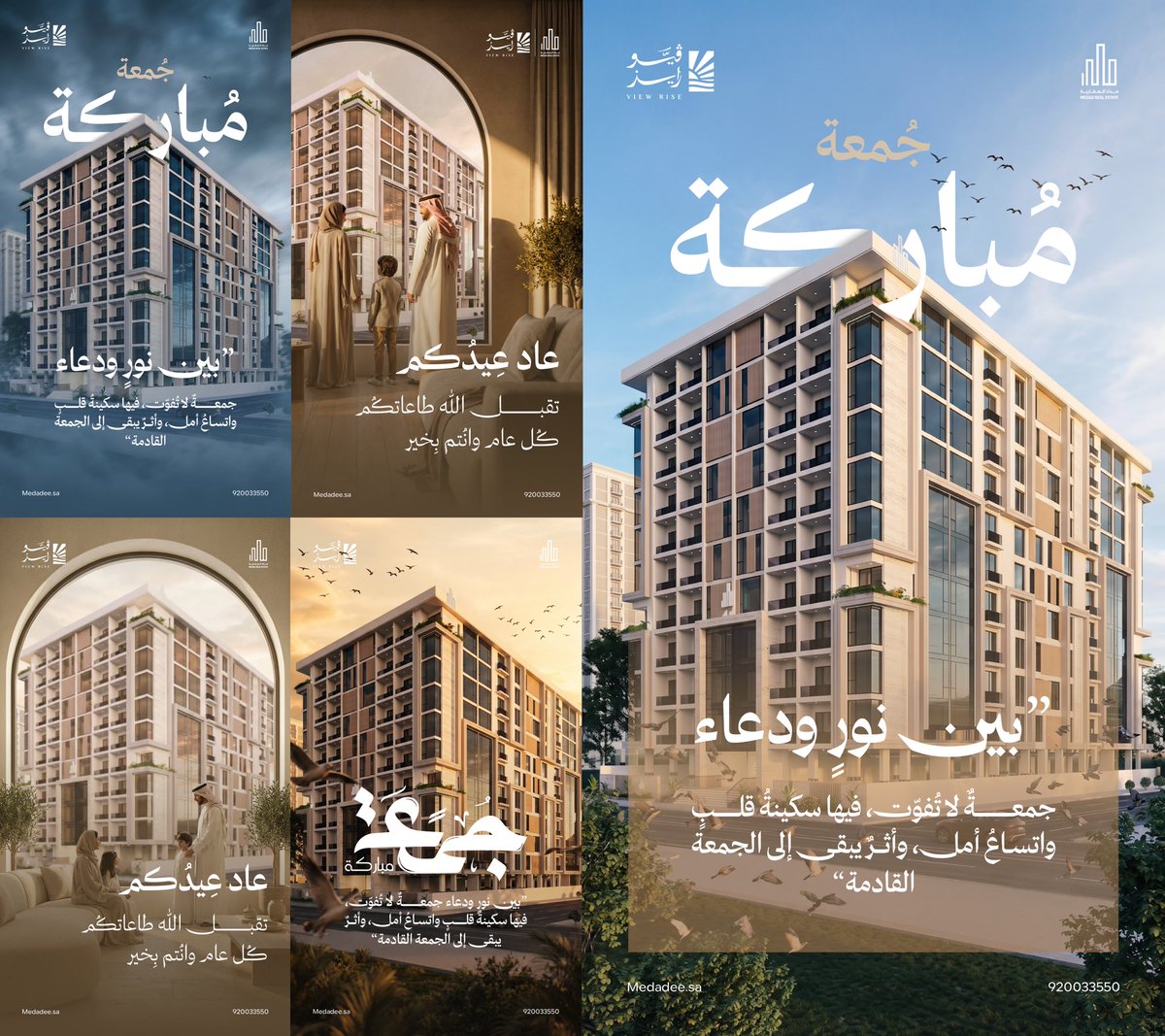 يوسف رِند | مصمم جرافيك tweet media