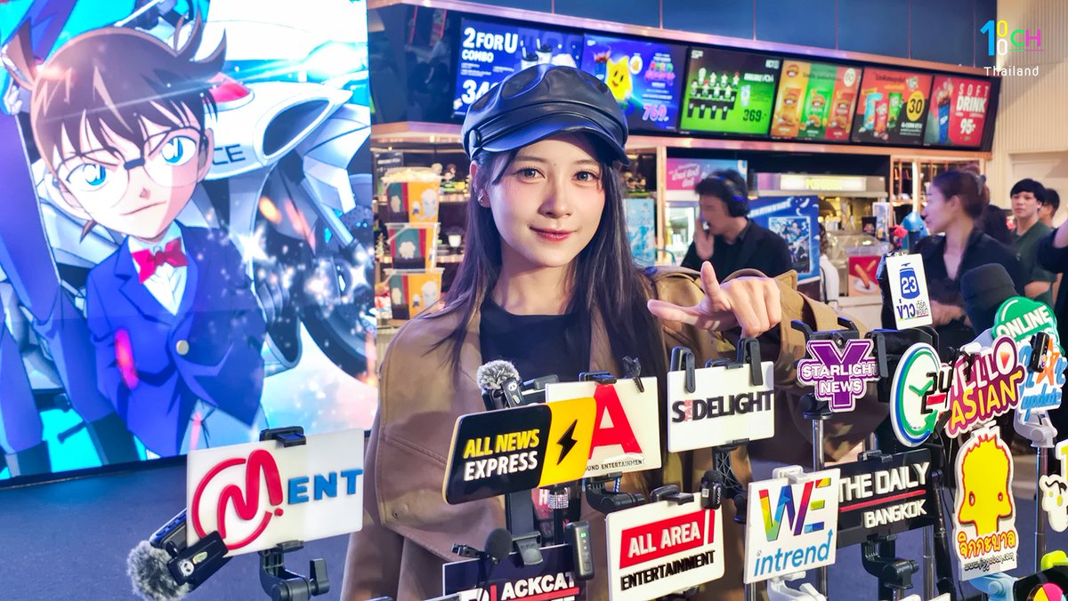 The 100 Channel tweet media