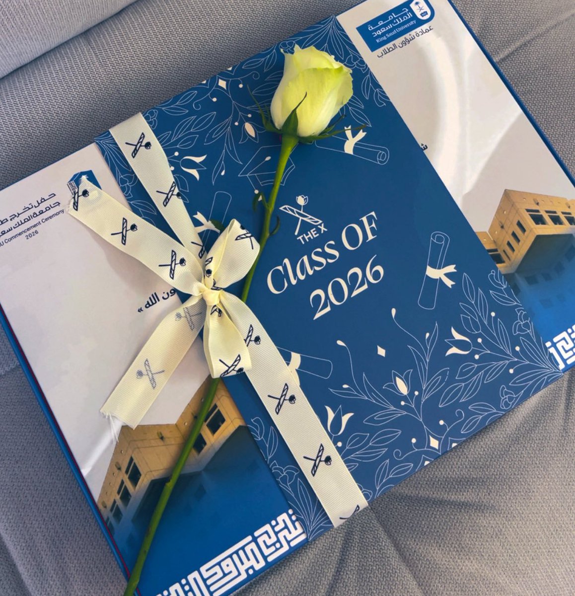 Eng.Alya 💻📚 tweet media