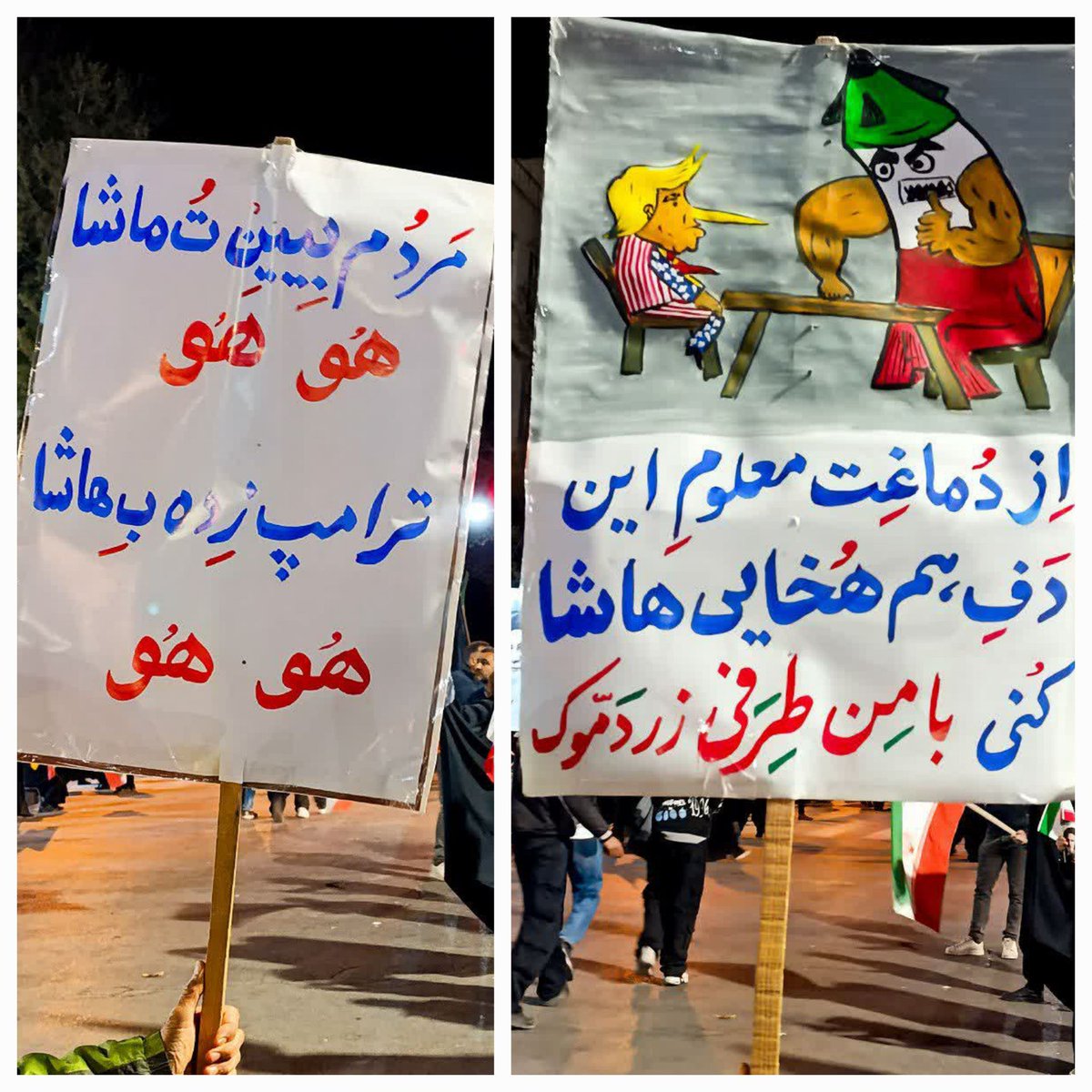 مردم ایران با زبون و سبک خودشون
 با سگ زرد حرف میزنن🤨😂

#امریکا_شکست_خورد 
#PowerfulIran