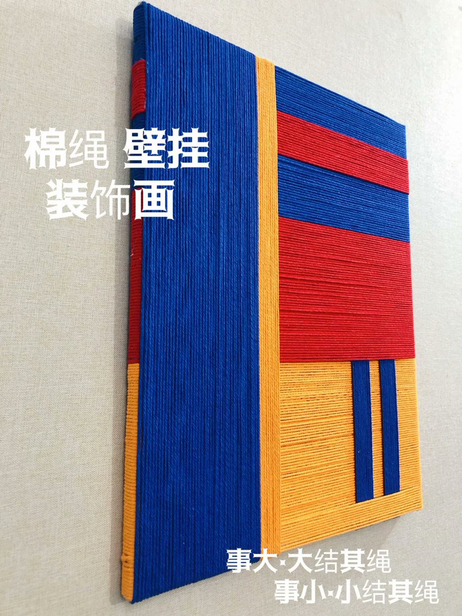 sedat karabulut tweet media