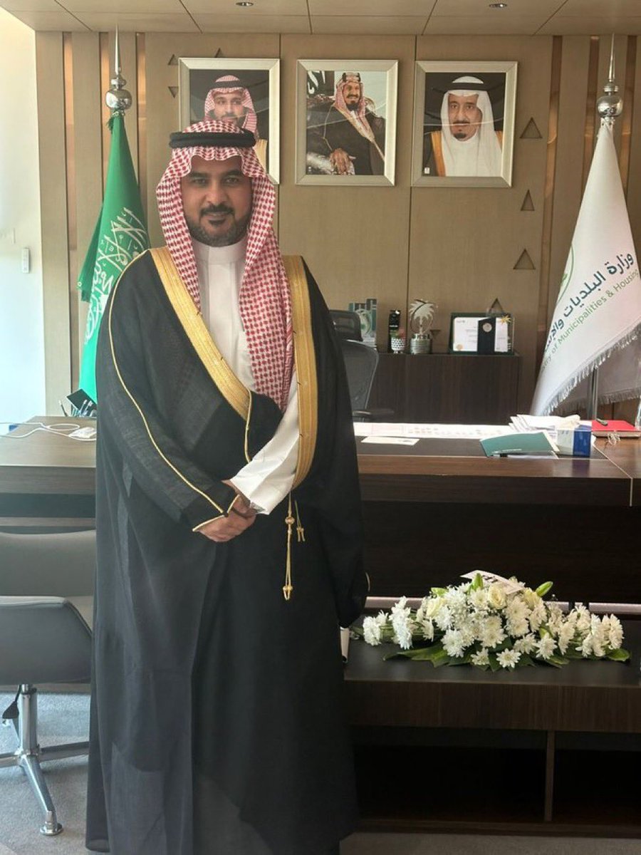PBO_RE's tweet photo. تبارك #شركة_النفع_العام_العقارية 
تعيين الأستاذ صالح بن عتيق المعيلي وكيلاً لوزارة البلديات والإسكان والموارد البشرية، سائلين الله له التوفيق والسداد في خدمة الوطن وتعزيز مسيرة التنمية، ومتمنين له مزيداً من النجاحات والعطاء.
#وزارة_البلديات_والاسكان
#القطاع_غير_الربحي https://t.co/tU55PeFIH2