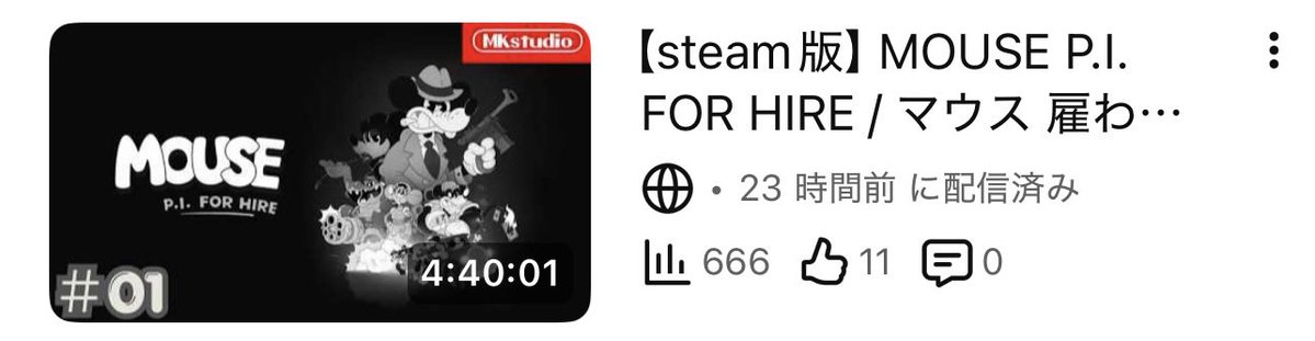 森田 賢 / Takeshi de Morita tweet media