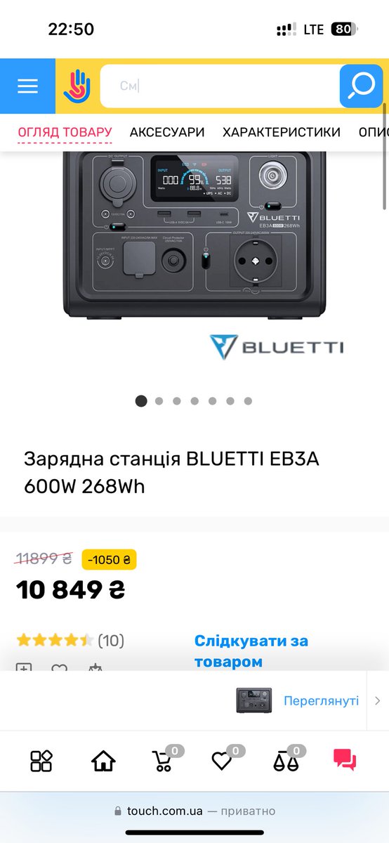 Марина Лизогуб tweet media