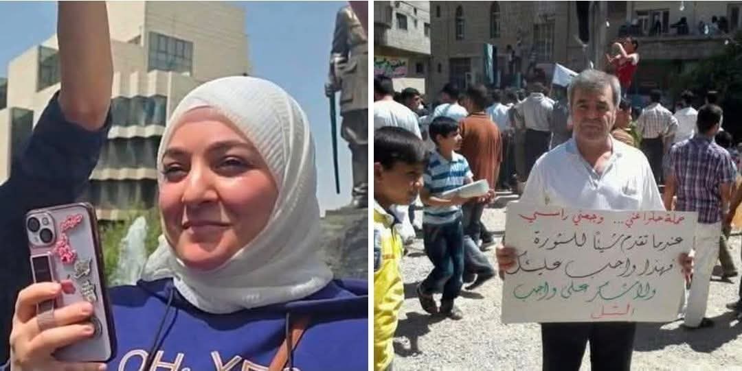 عمر رحمون tweet media