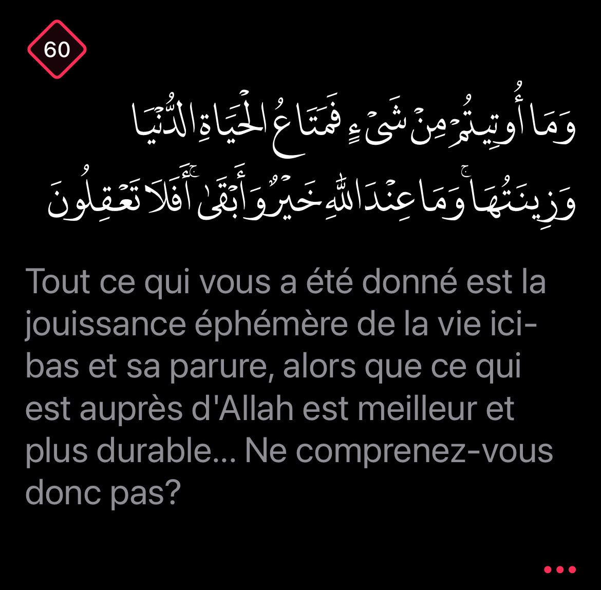 As Sirat (@sirat_rappel) on Twitter photo 