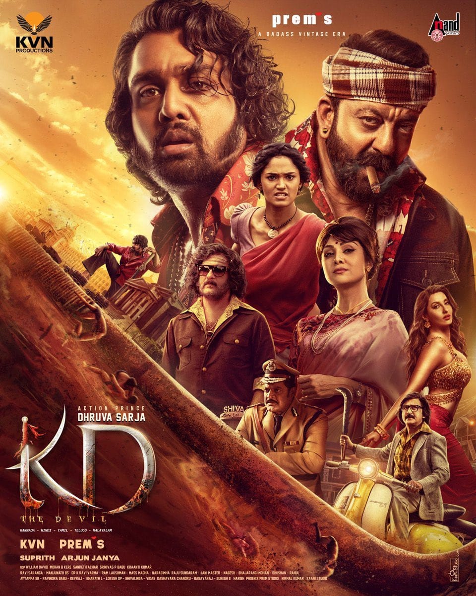 thiruuuuuu2105's tweet image. #KDTheDevil worrying silence 👀
2 weeks left, still no trailer… big film needs big buzz for a film of this scale, the buzz should be much louder 🔥Audio launch on 25th? Not confirmed yet 🤞hloo @directorprems
Sir. Hope promotions start soon 🚀 #KD @DhruvaSarja @KvnProductions