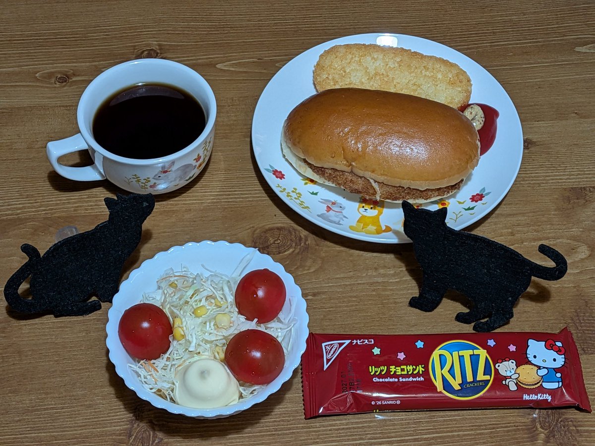 コダチン tweet media