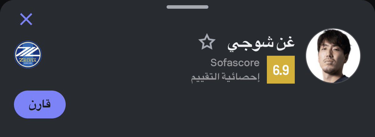 ابو انفنيتي tweet media