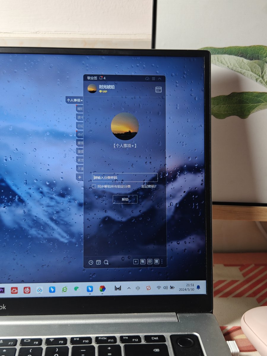 Chef Chulo 👨‍🍳 tweet media