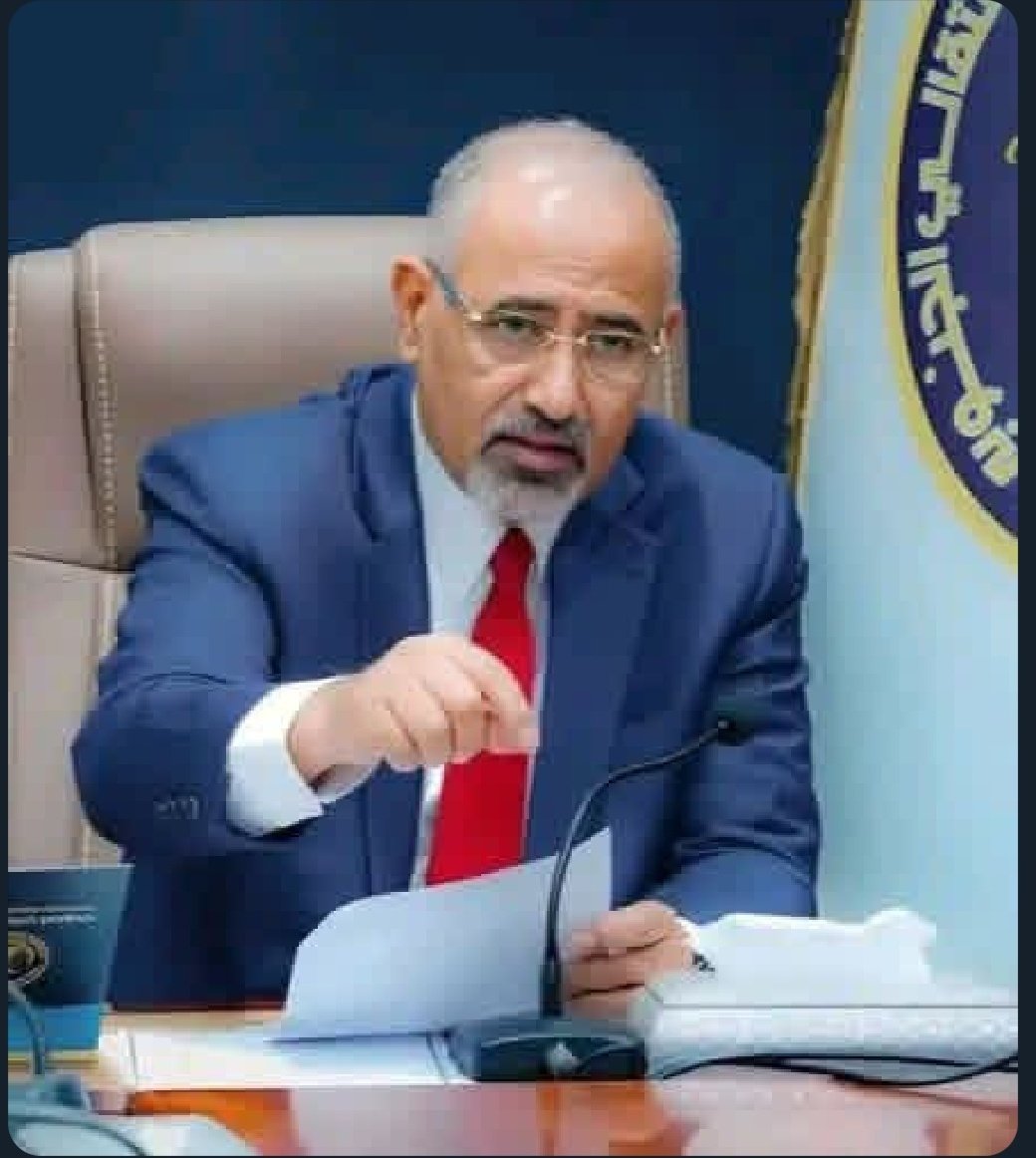 أبو الهيثم الحضرمي tweet media