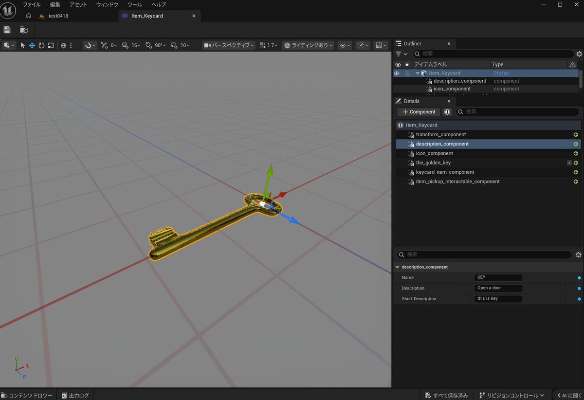 クリエナビ tweet media