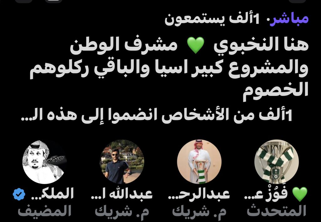 مشاري الشمري tweet media