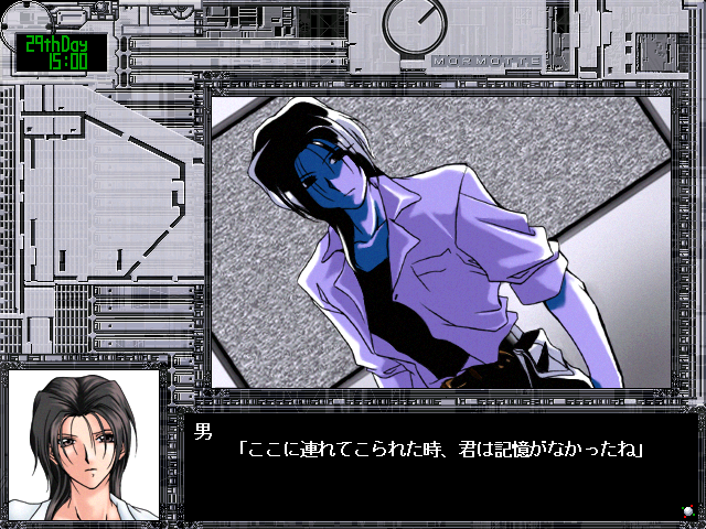 Game Vecanti tweet media