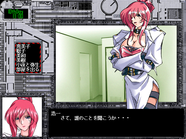 Game Vecanti tweet media