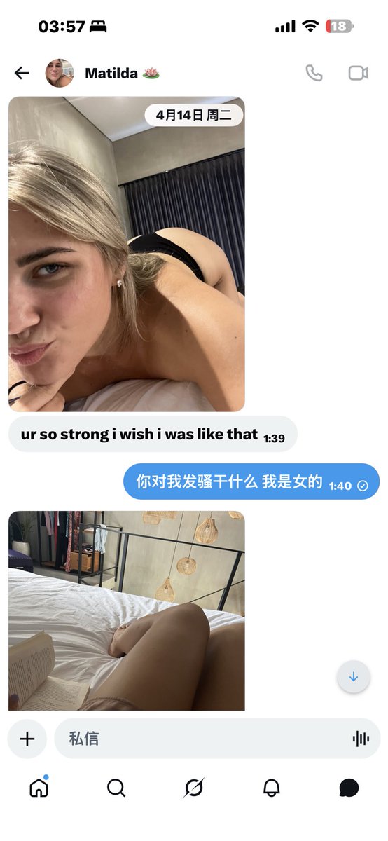 xYiYi tweet media