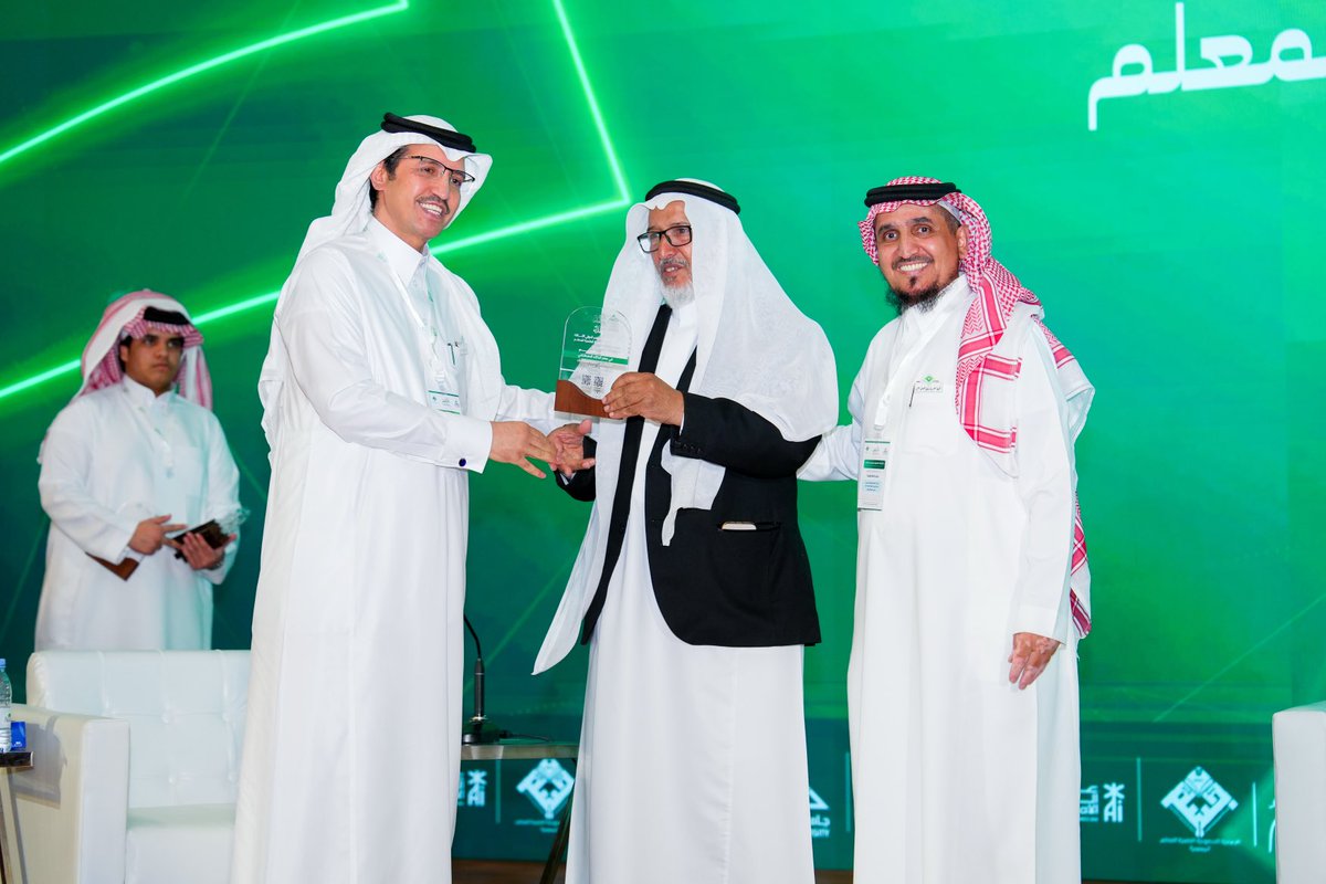 Prof. Hamed A. Al-Shahrani ا.د.حامد علي الشهراني tweet media