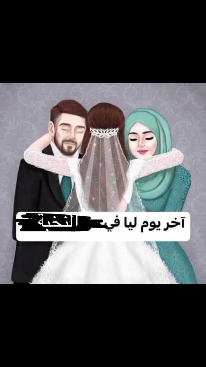 أديب! (@notoriouseebo) on Twitter photo 