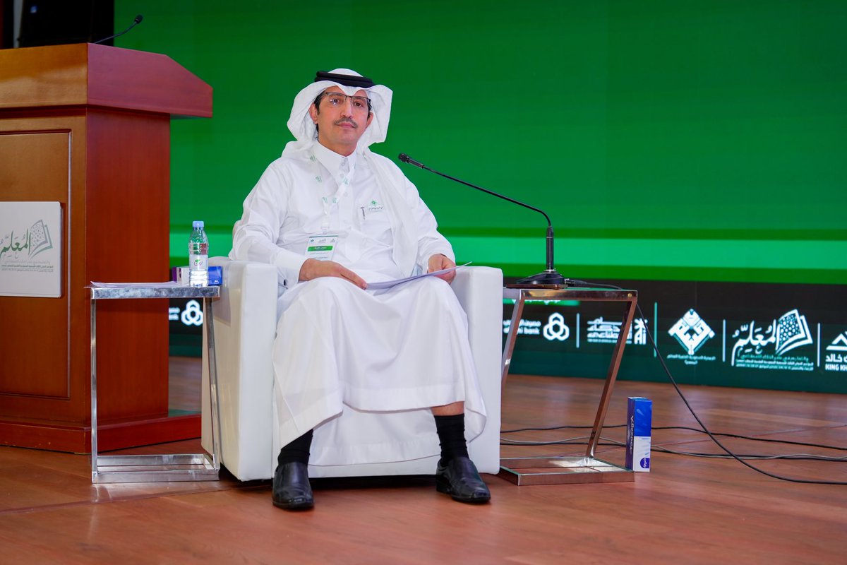 Prof. Hamed A. Al-Shahrani ا.د.حامد علي الشهراني tweet media