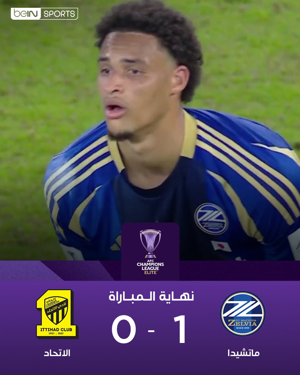 beIN SPORTS tweet media