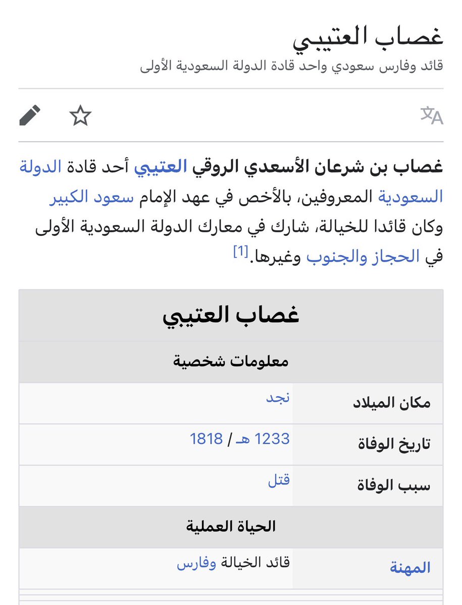 ÆŒ🏅🪖 tweet media