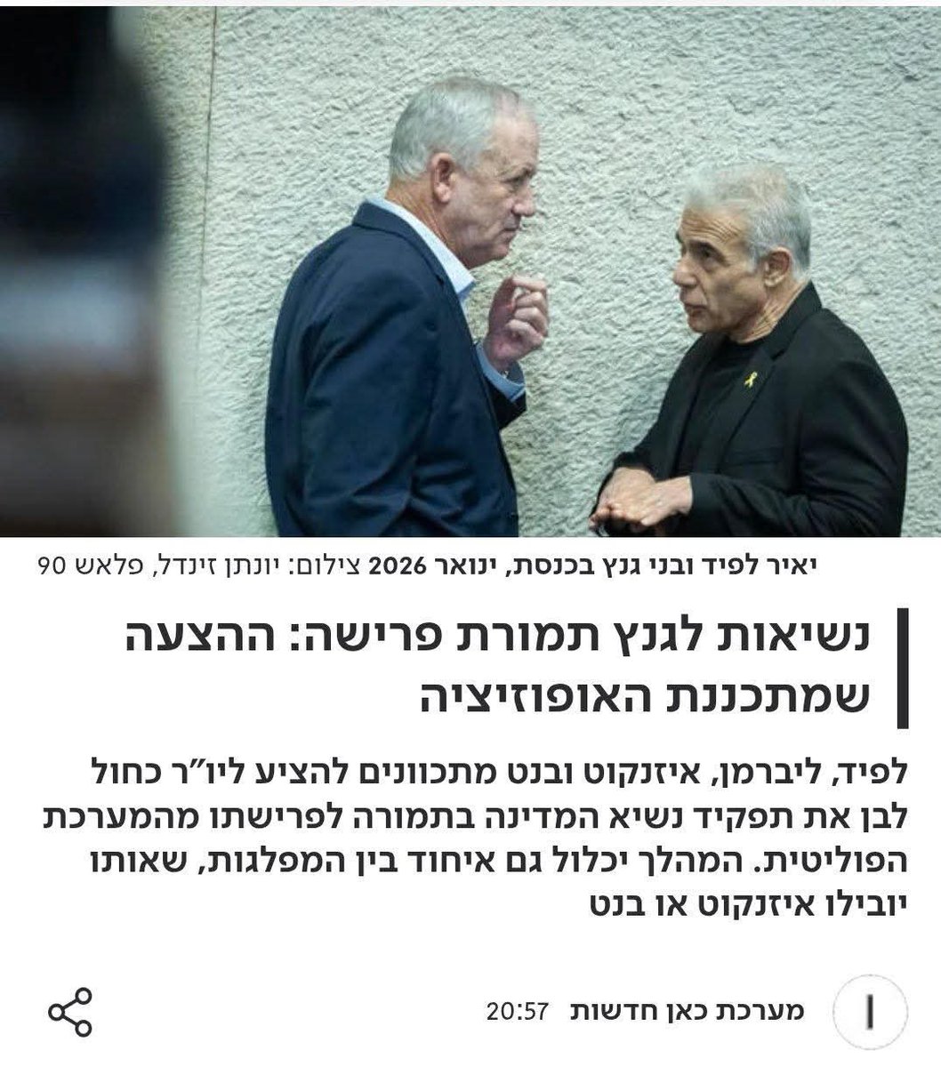 HolySmoke💨 tweet media