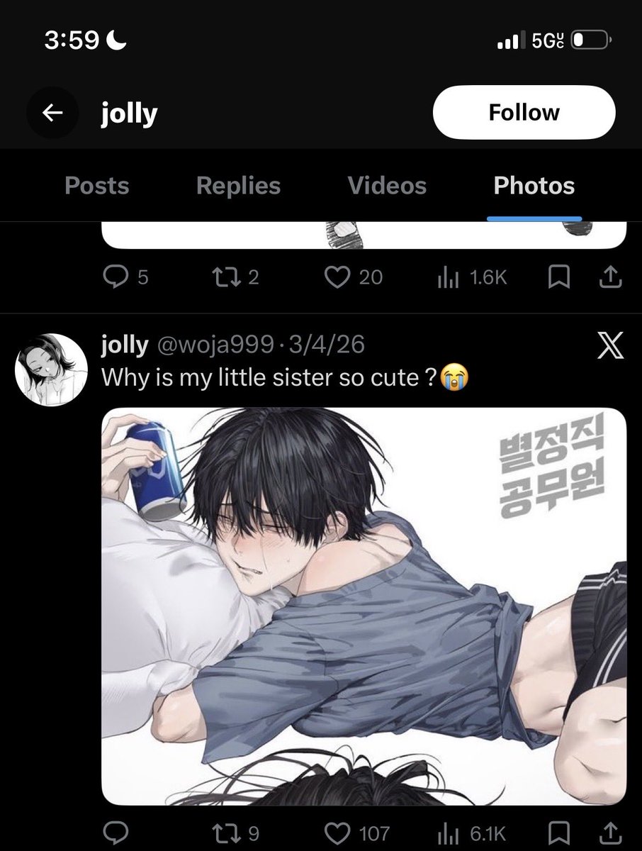 🩸ཐི𓆩⋆ ☠︎︎ ⋆𓆪ཋྀ🩸 tweet media