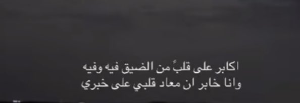 أَ tweet media
