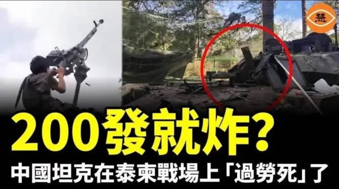 江昱融 tweet media