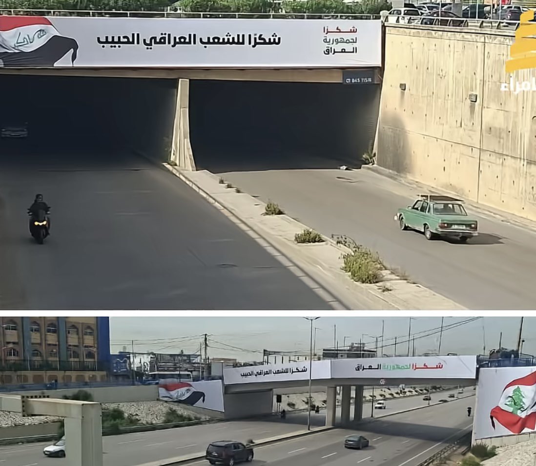 د.سعاد القيسي tweet media